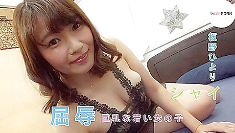 Suz thereforemo ducted with a creampie